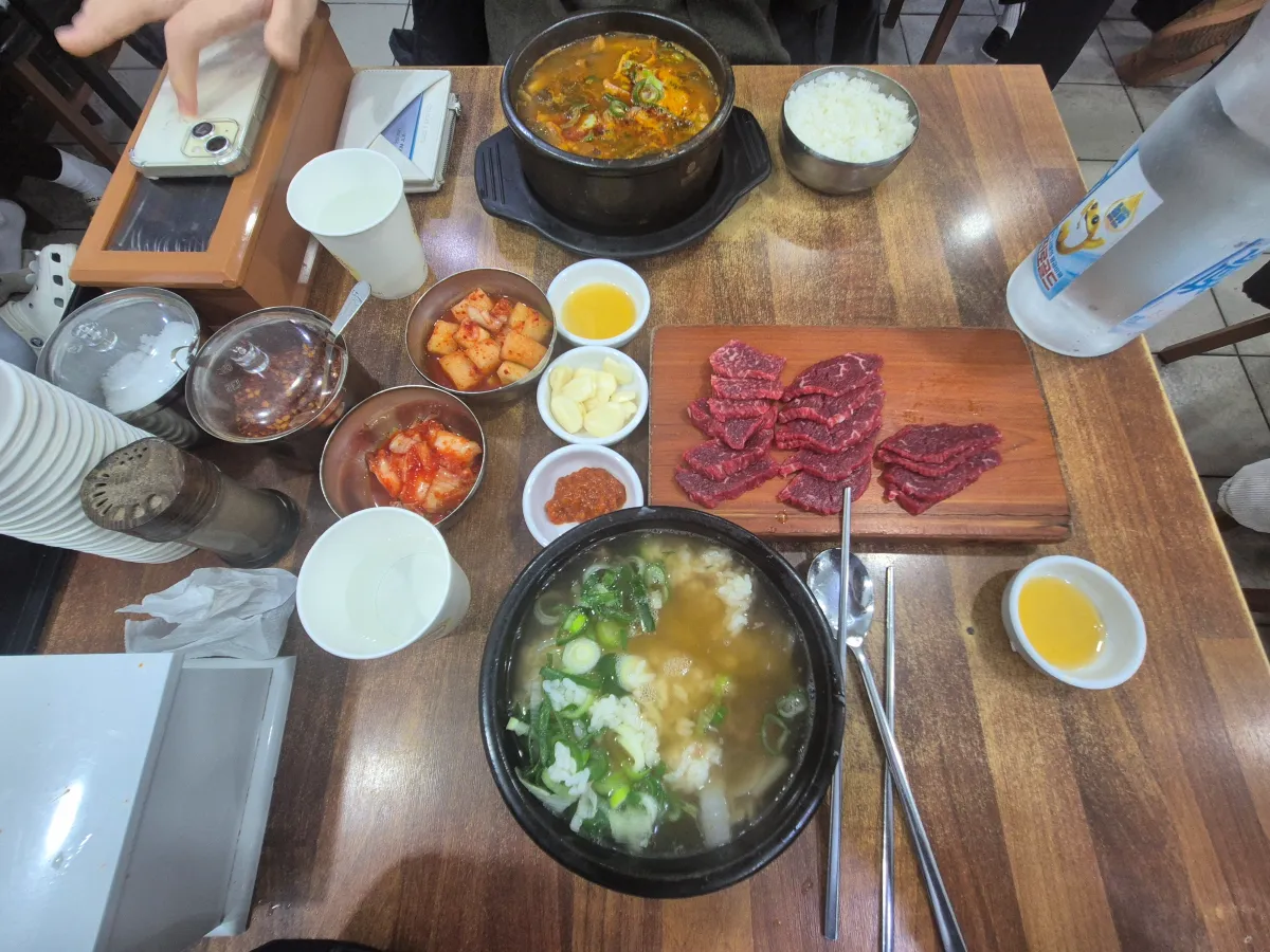 대전-태평소국밥-육사시미-소국밥