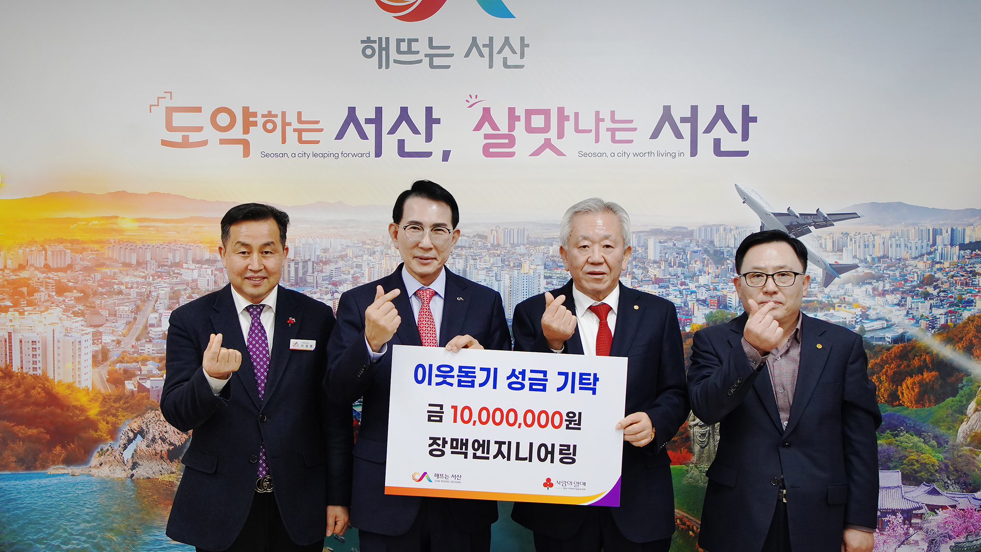 원엔지니어링 이미지