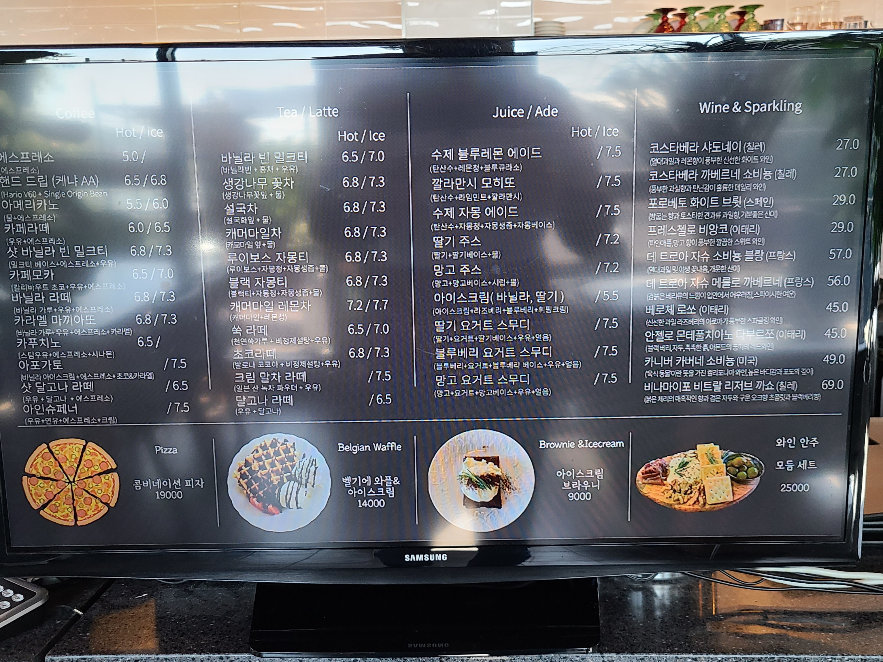 문화카페루프탑 이미지