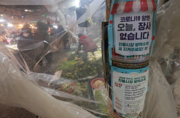 소상공인확인서 대상 및 발급 정리 9