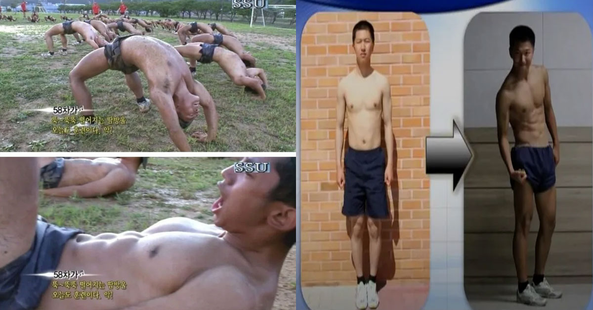  12주만에 선명한 식스팩 생기는 SSU실제 훈련과정