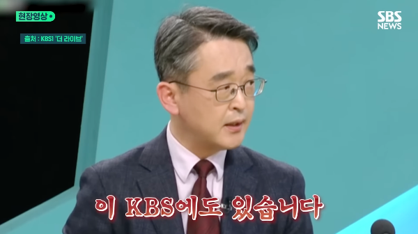 나는 신이다