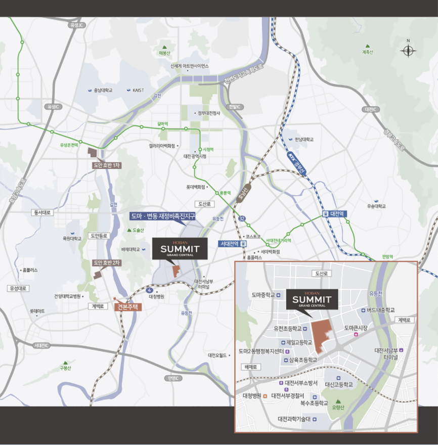 대전 도마변동 11구역 호반써밋 그랜드 센트럴 입지