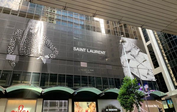  Blackpink Rose Saint laurent Muse photo