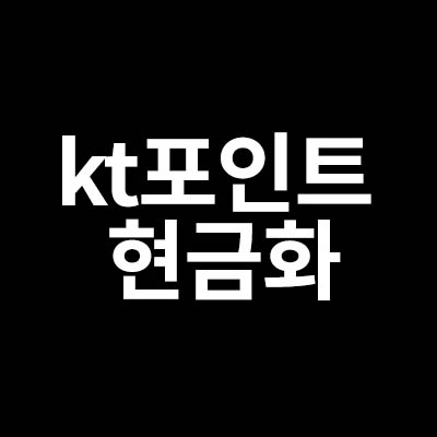  20초전