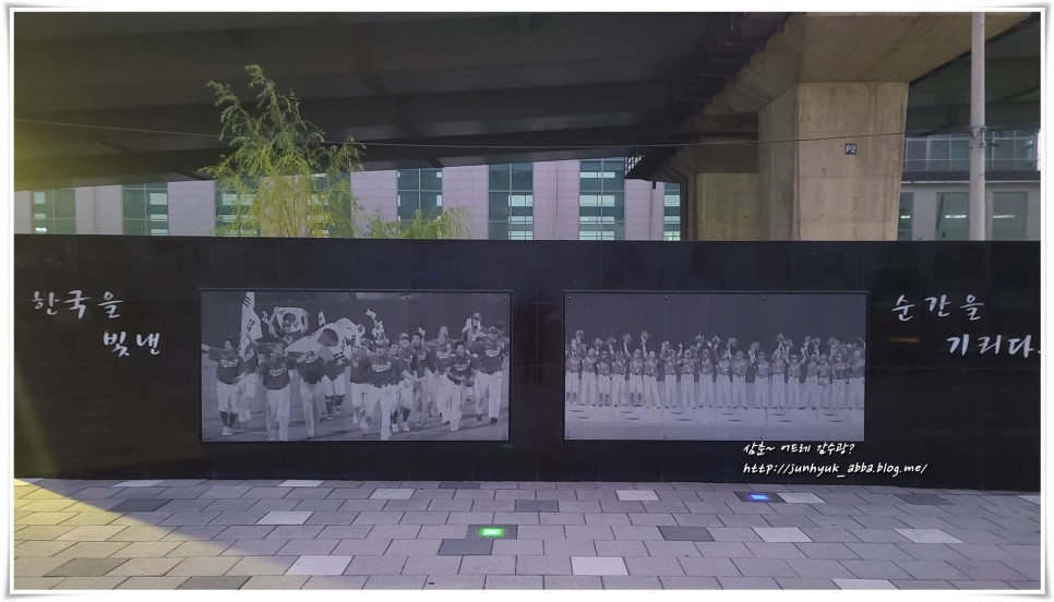 돔구장 고척 스카이돔 한국 프로야구