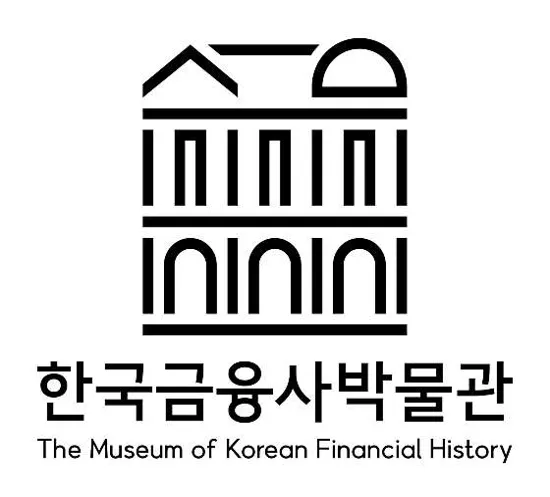 한국금융사박물관