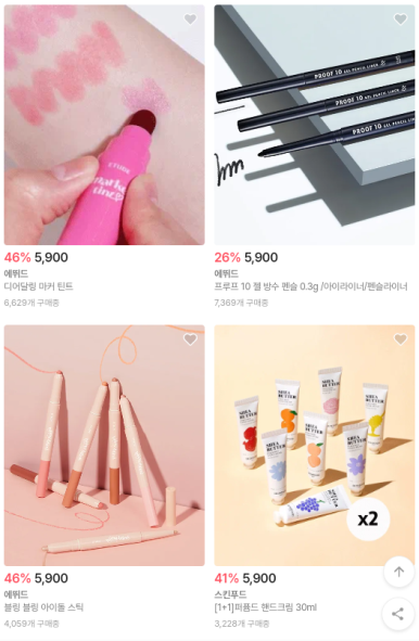 키르시 이미지