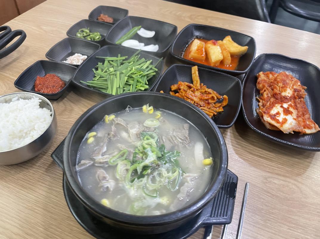 돌산국밥 사진 2
