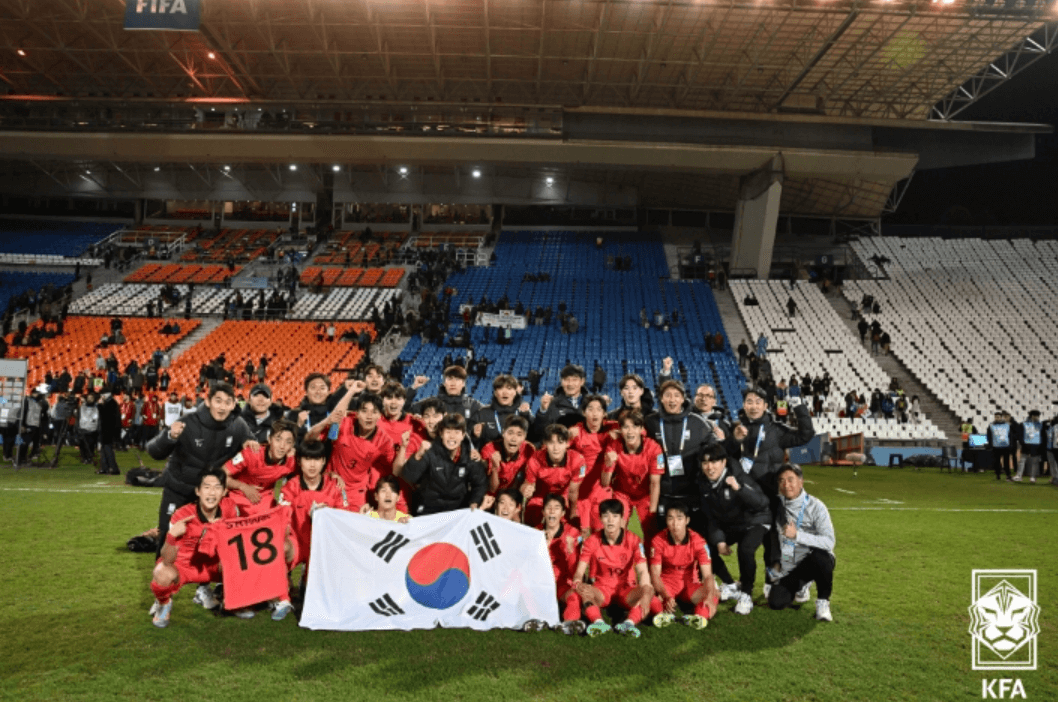 대한민국 U-20 대표팀 선수 사진