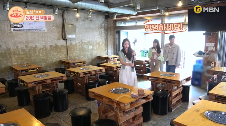 부산막창 이미지