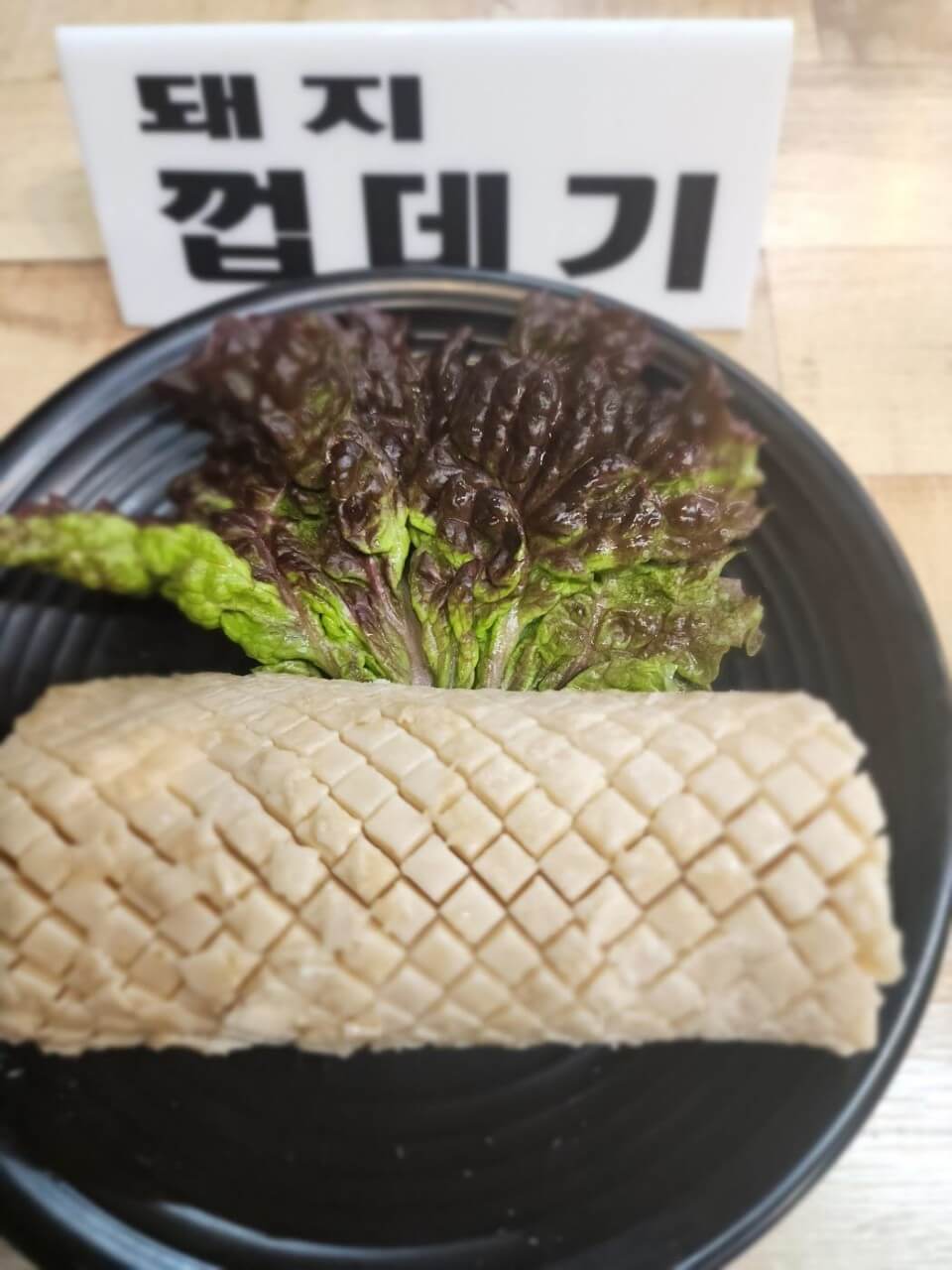 생생정보통 소갈비정식 무한리필 군포 맛집