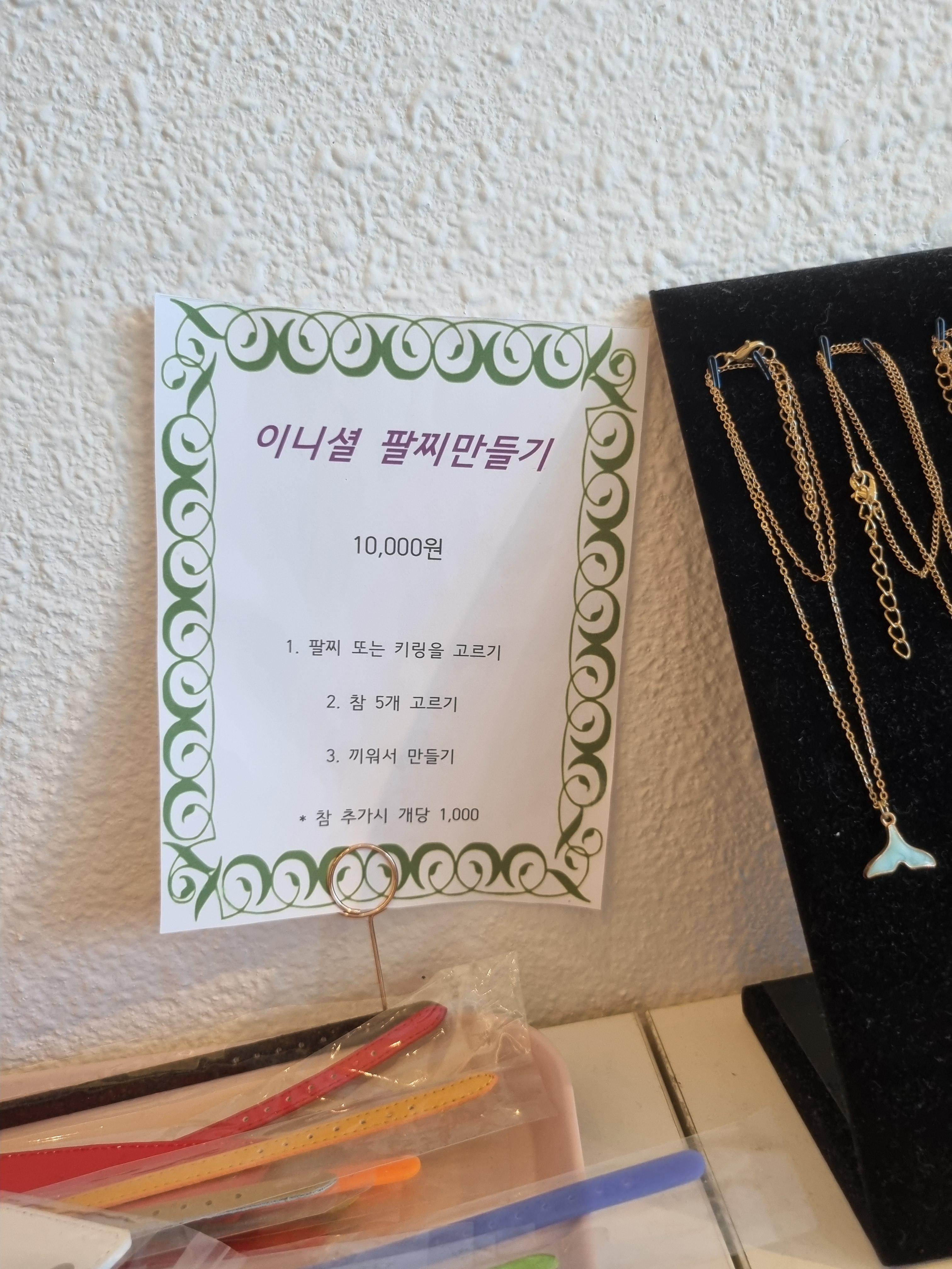 관악수목원 안양유원지15