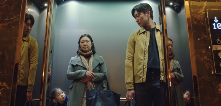 나의 해방일지 16회의 줄거리 결말 엔딩 나름의 해석 포함. 2