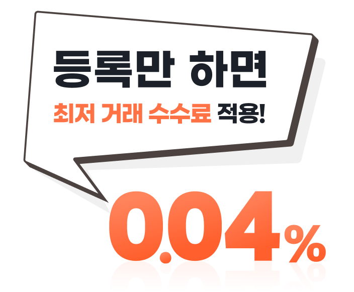 AI 코인 종류