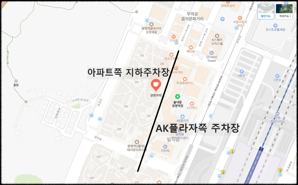광명커피 주차장 안내지도
