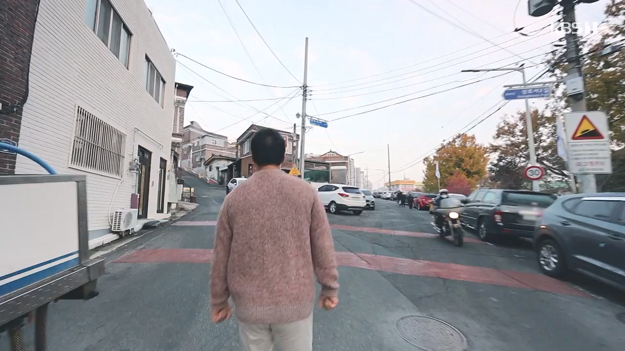 동네 한 바퀴.E252.231217p-NEXT.mp4_20231218_205717.669.jpg