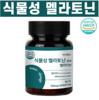 이너띵스 식물성 멜라토닌 함유 멜라이브 식약청 HACCP 인증, 60정, 1개