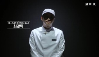 흑백 이미지