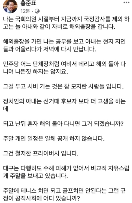 etc-image-7