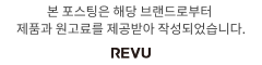 62L 대용량 빨래바구니 분리형세탁바구니 국내생산하는 17