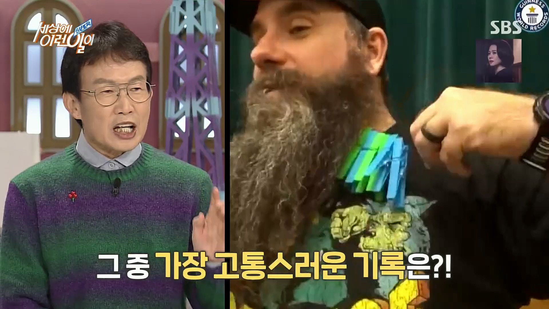 순간포착 세상에 이런일이.E1211.221227p.H264-F1RST.mp4_20221228_195132.652.jpg