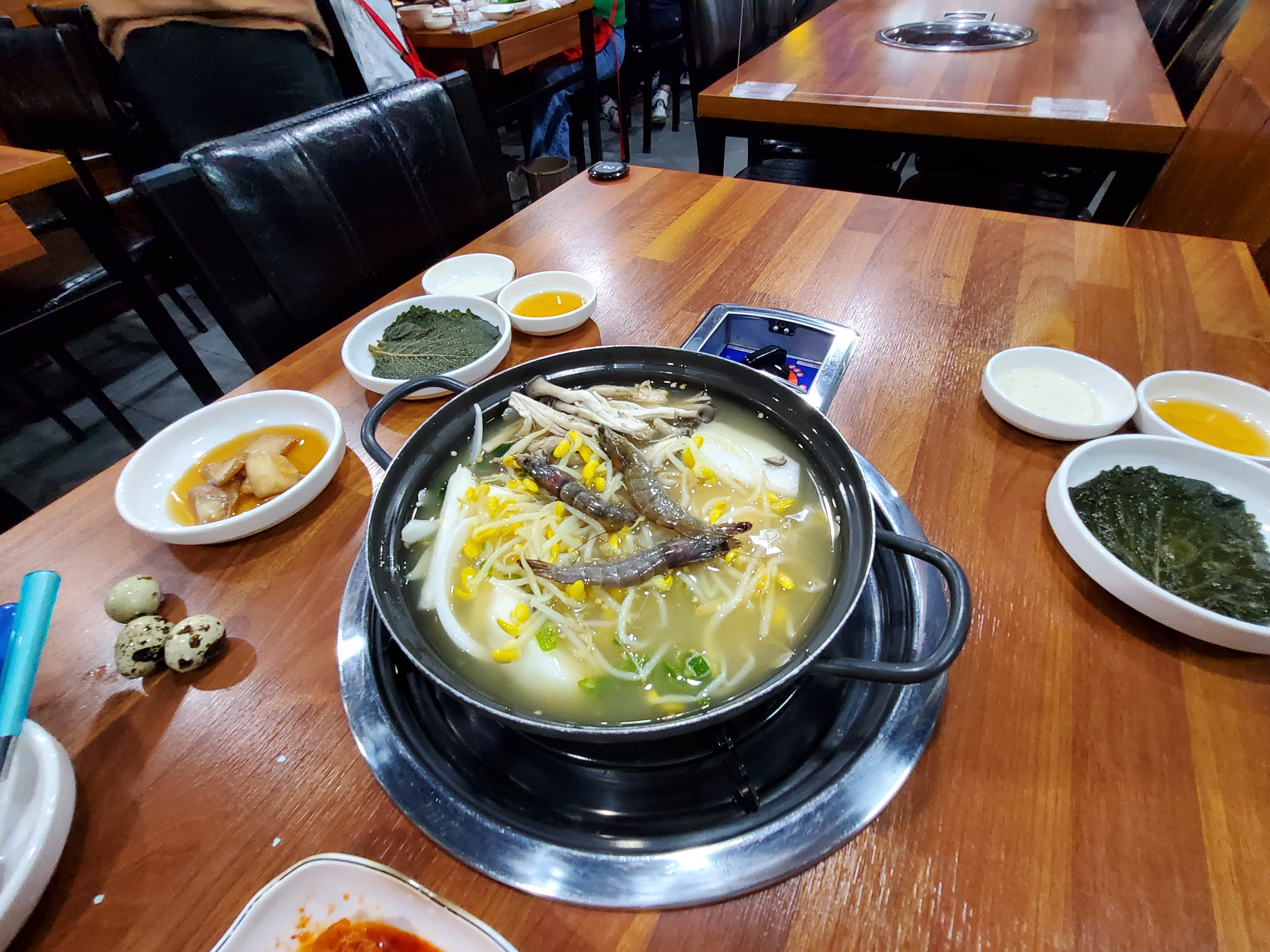소문난초량할매쭈꾸미 이미지