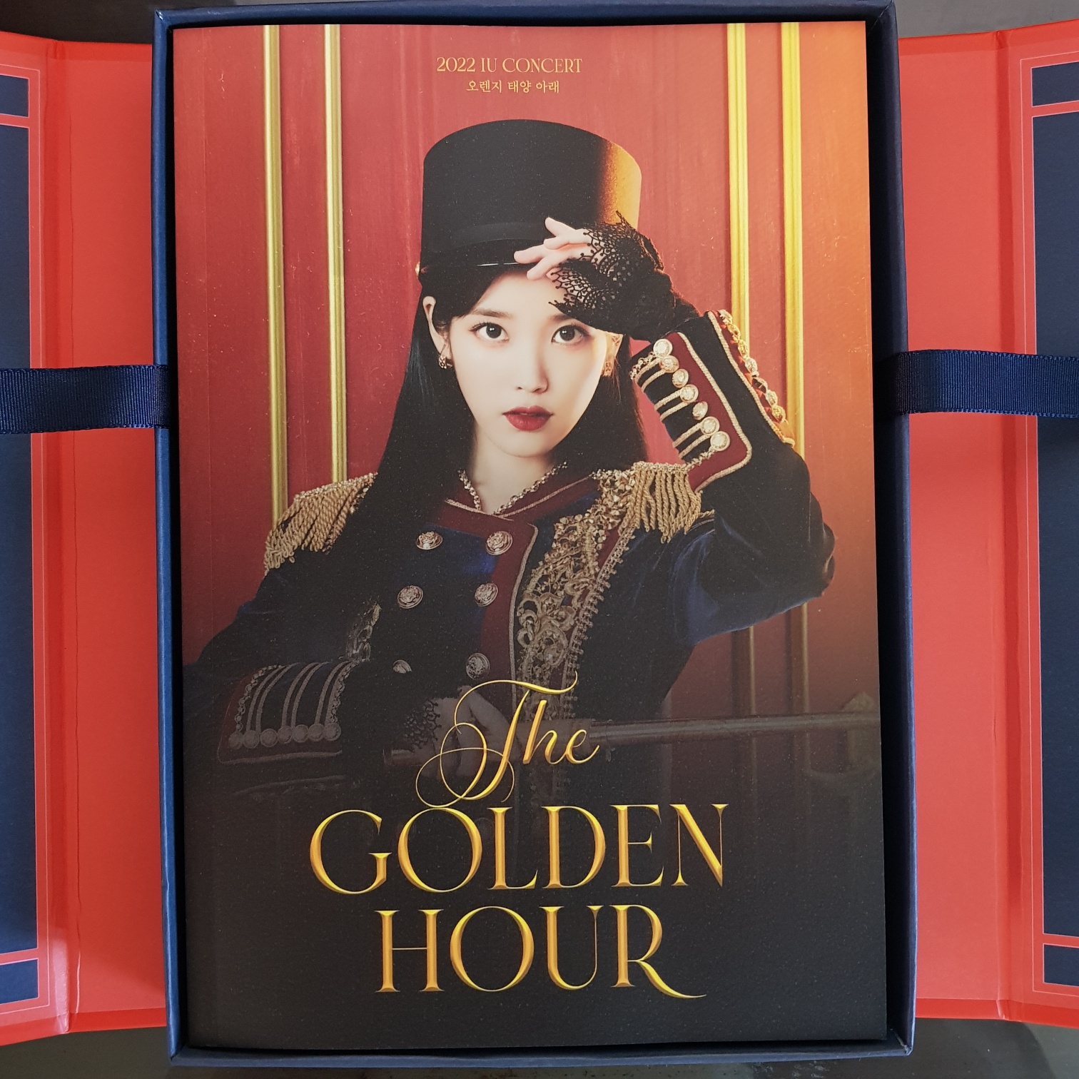  아이유 콘서트 최초 IMAX 상영 더 골든아워 , 보러 갈거지?