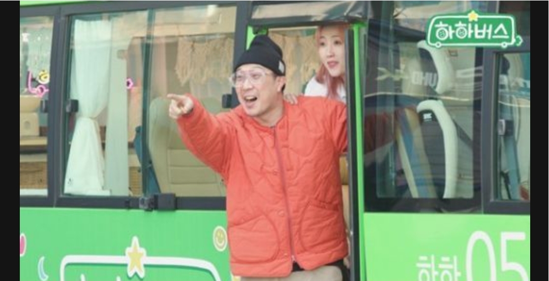  하하별, 막내 희귀병