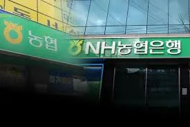 은행 적금금리비교