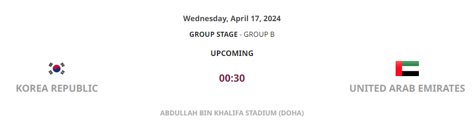 파리-올림픽-축구-예선-경기-일정-UAE