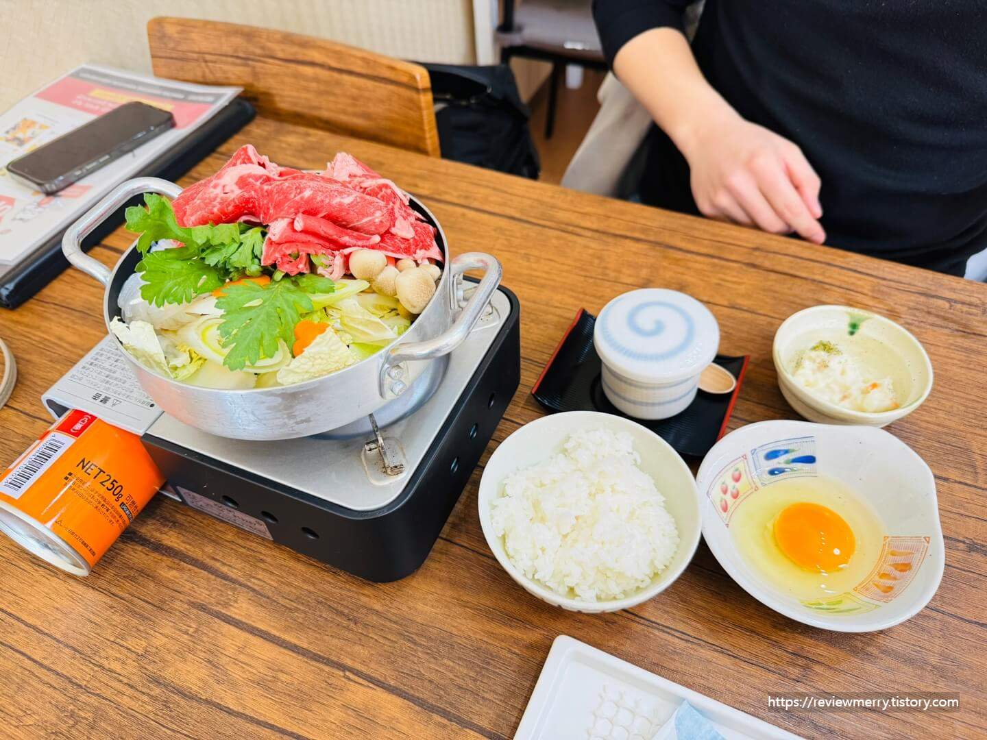 스키야키