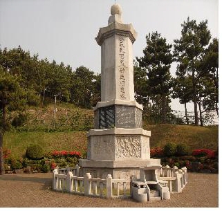 義敏公(의민공) 義肅公(의숙공) 소개