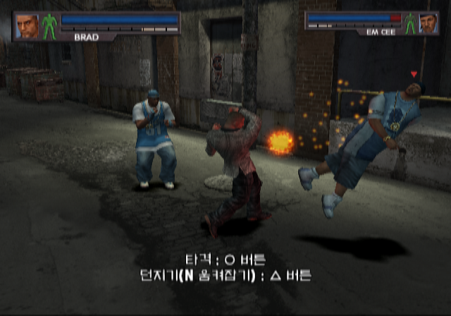  어번 레인 한글 게임 다운 - Urban Reign (PS2 KOREA ISO)