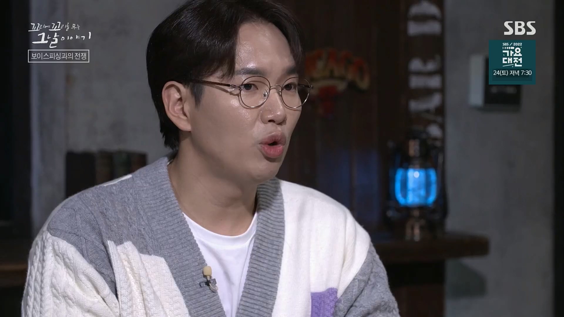 꼬리에꼬리를무는그날이야기.E58.221222p.H264-F1RST.mp4_20230101_152802.914.jpg