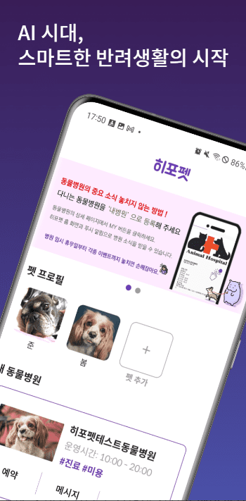 etc-image-26