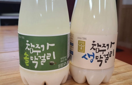 영산포홍어 이미지