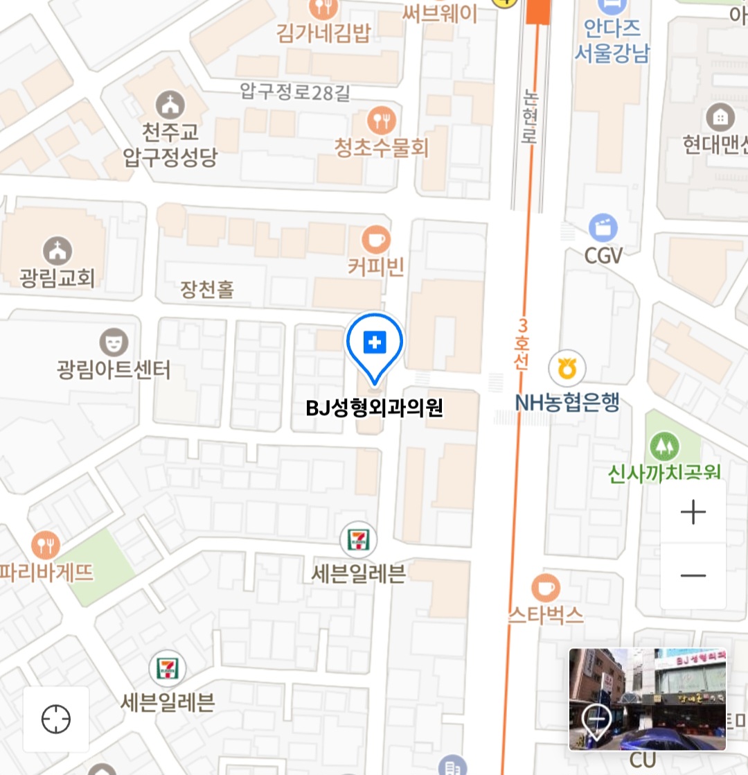 BJ성형외과의원