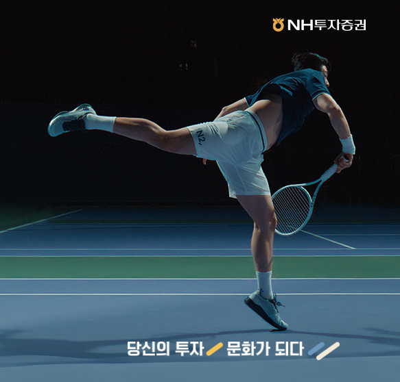  2024년 5월 공모주 일정