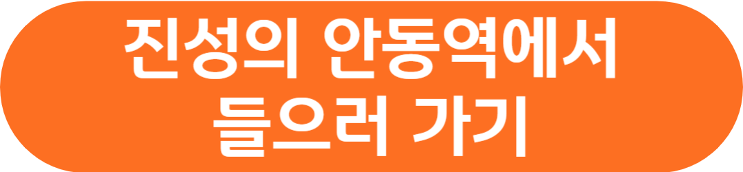 2023년 11월 노래방 인기곡 애창곡 인기순위 인기차트