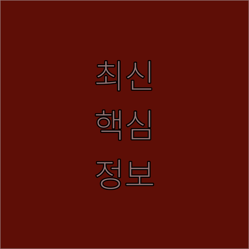 디즈니플러스 비싸게 보지 마세요 NF