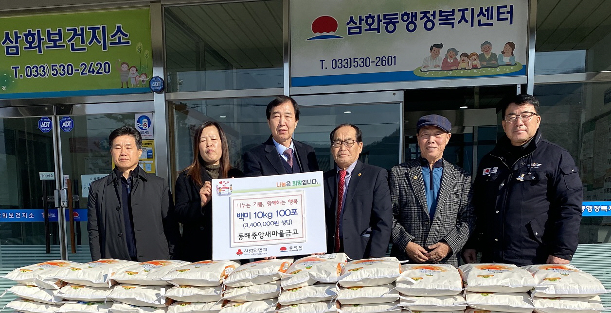 누리상사 이미지