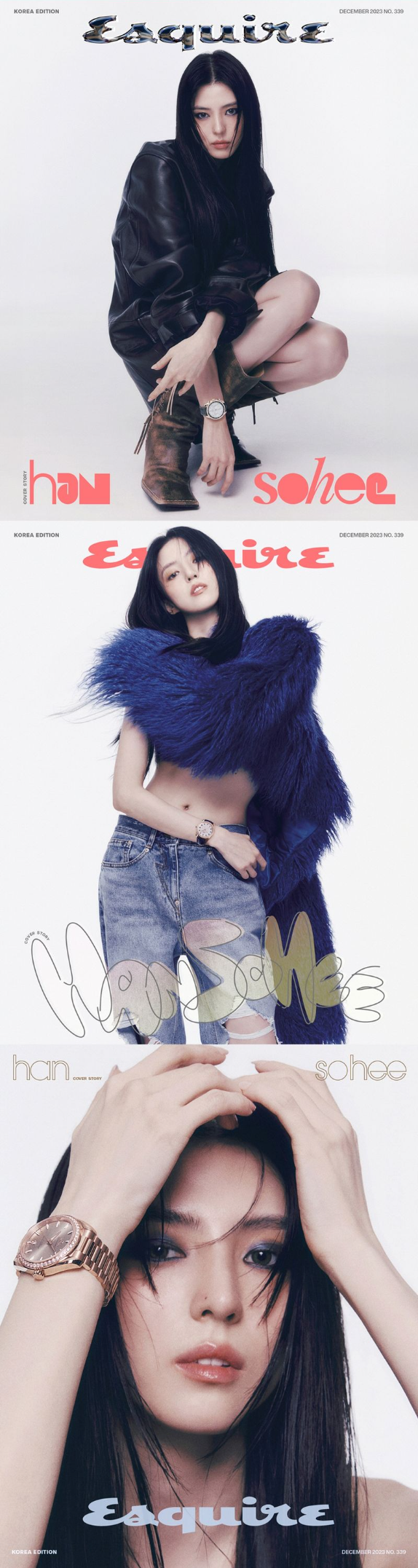한소희-hansohee