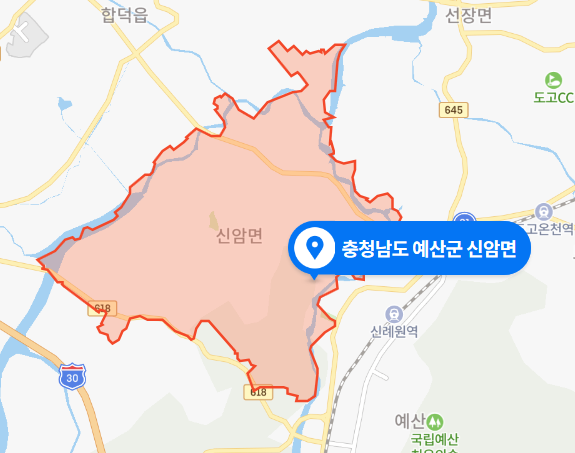  충남 예산군 신암면 사과 과수원 저온창고 화재사고 (2020년 11월 28일)