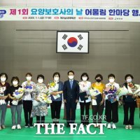  노인 인권교육 홈페이지