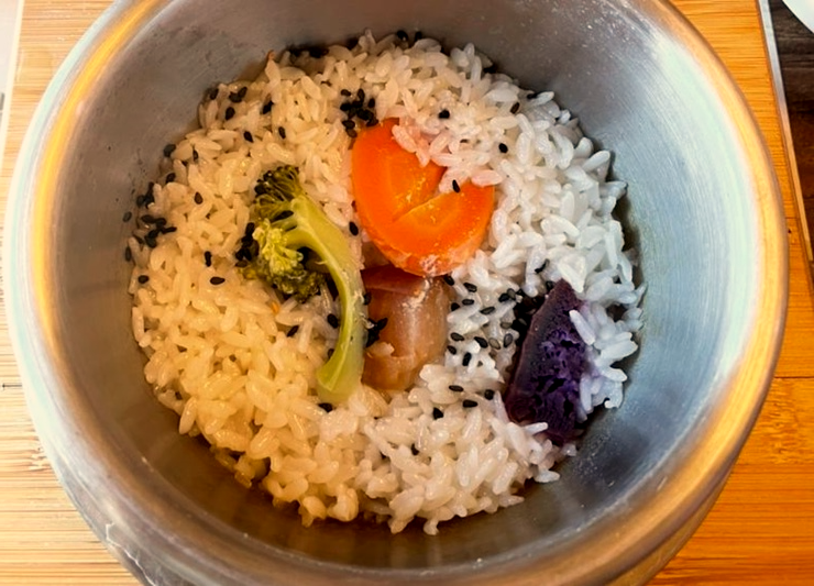영양밥