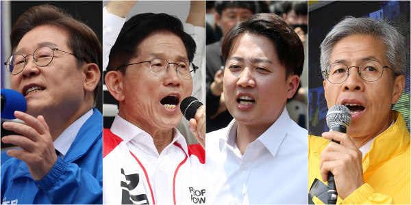 대한민국 제21대 대선 후보별 정치·외교·사회 공약 비교 총정리 각 후보별 공약 비교