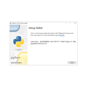  파이썬) 32비트 윈도우에 Python 설치하기