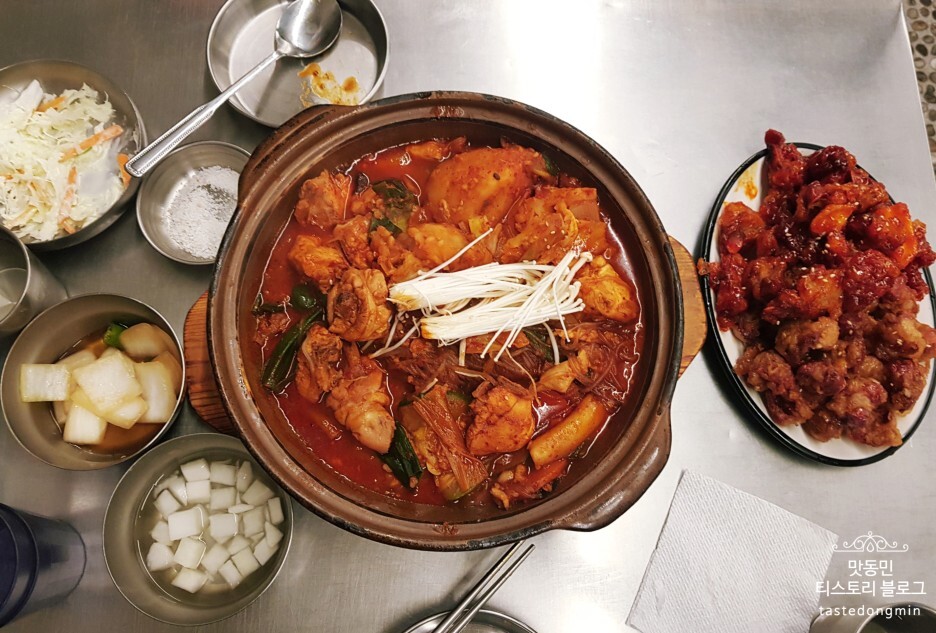 닭똥집과 뚝배기 찜닭