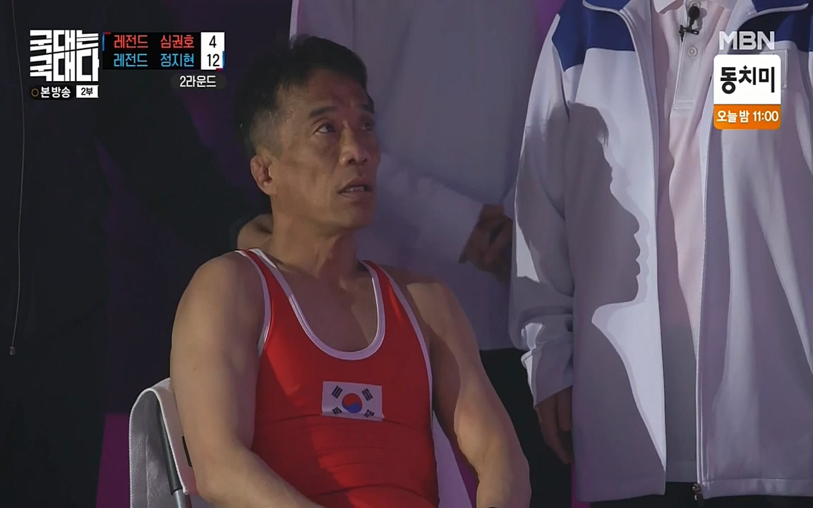 국대는 국대다.E10.220515p-NEXT.mp4_20220516_183621.932.jpg